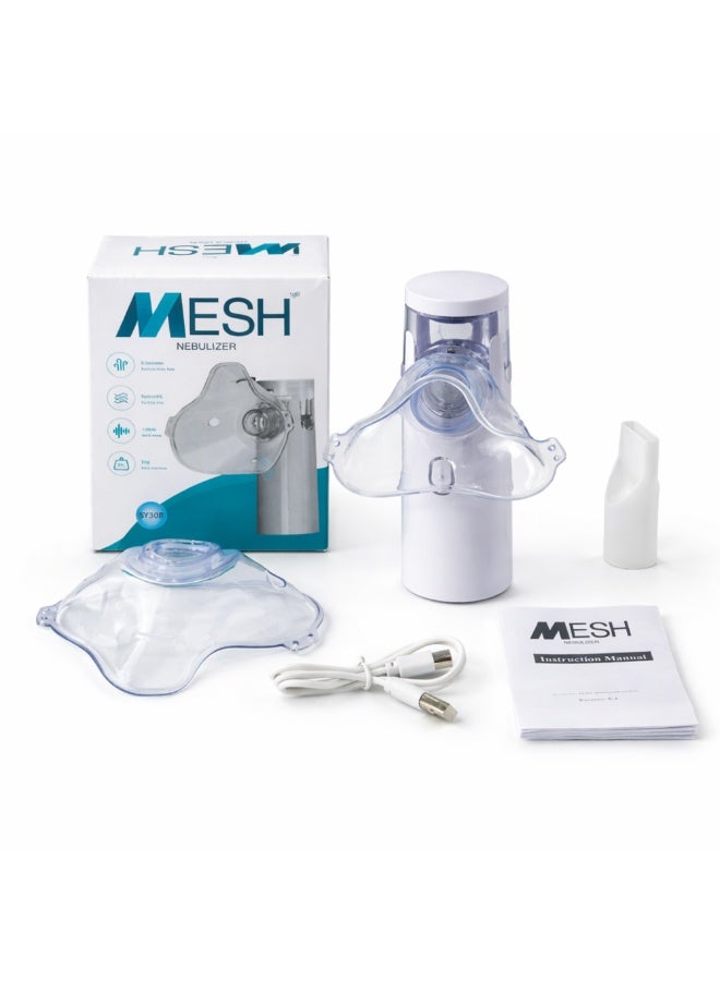 جهاز نيبوليزر محمول بالموجات فوق الصوتية للأطفال والنساء والرجال - مرطب بخاري محمول صغير للاستخدام في المنزل والسفر